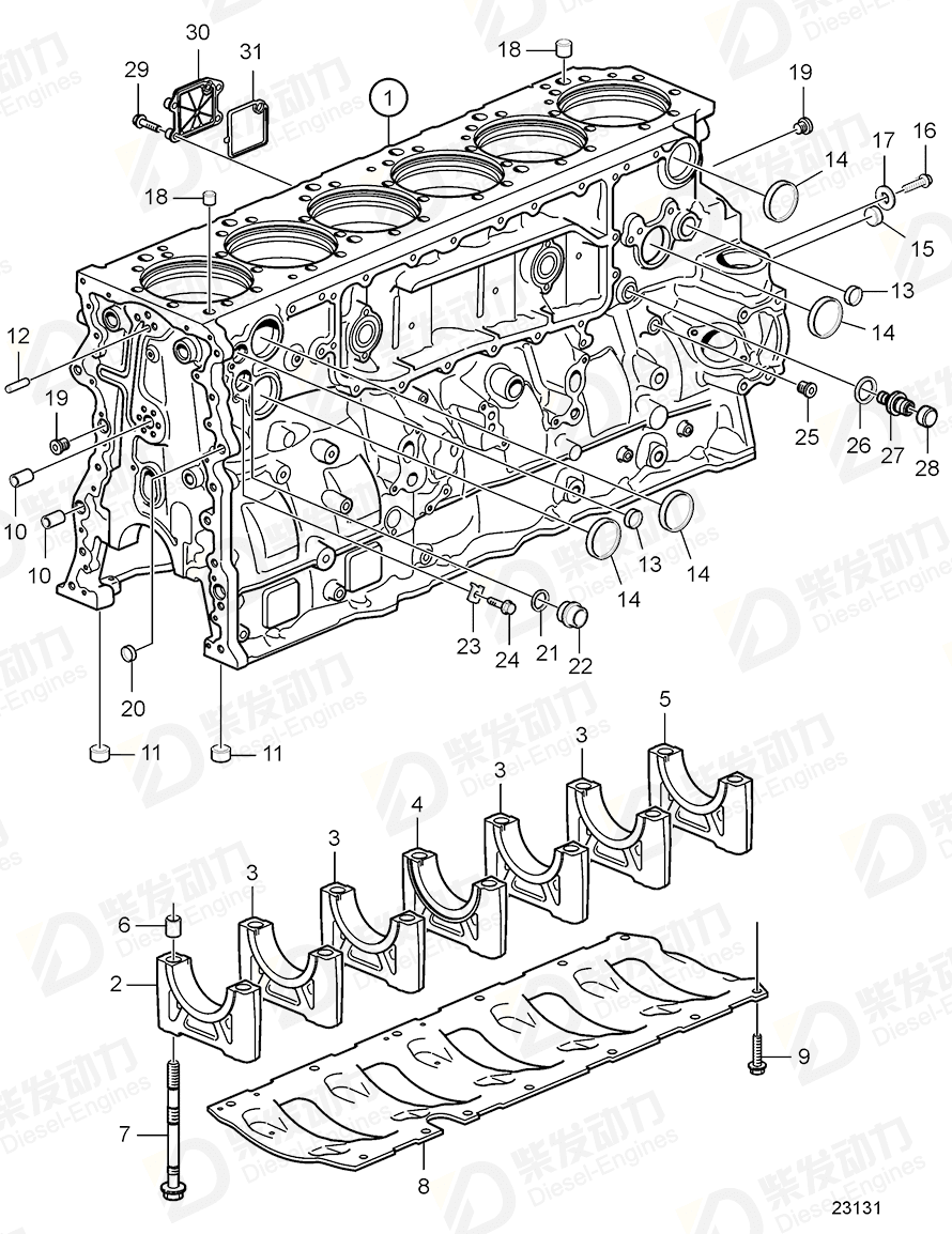 volvo penta Cylinder block 20742700 Drawing